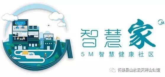 怀集高铁片区菜市场招商启动，两大纯新盘即将面市