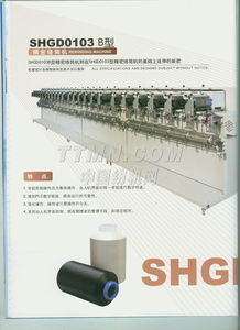 TTMN 技术服务 驱动数字化转型的可靠引擎