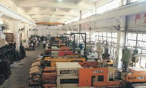 广州市白云诚益塑胶五金制品厂技术开发维护工具指南