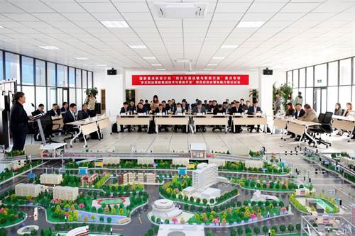 国家重点研发计划“多式联运智能集成技术与装备开发”项目启动暨实施方案论证会顺利召开